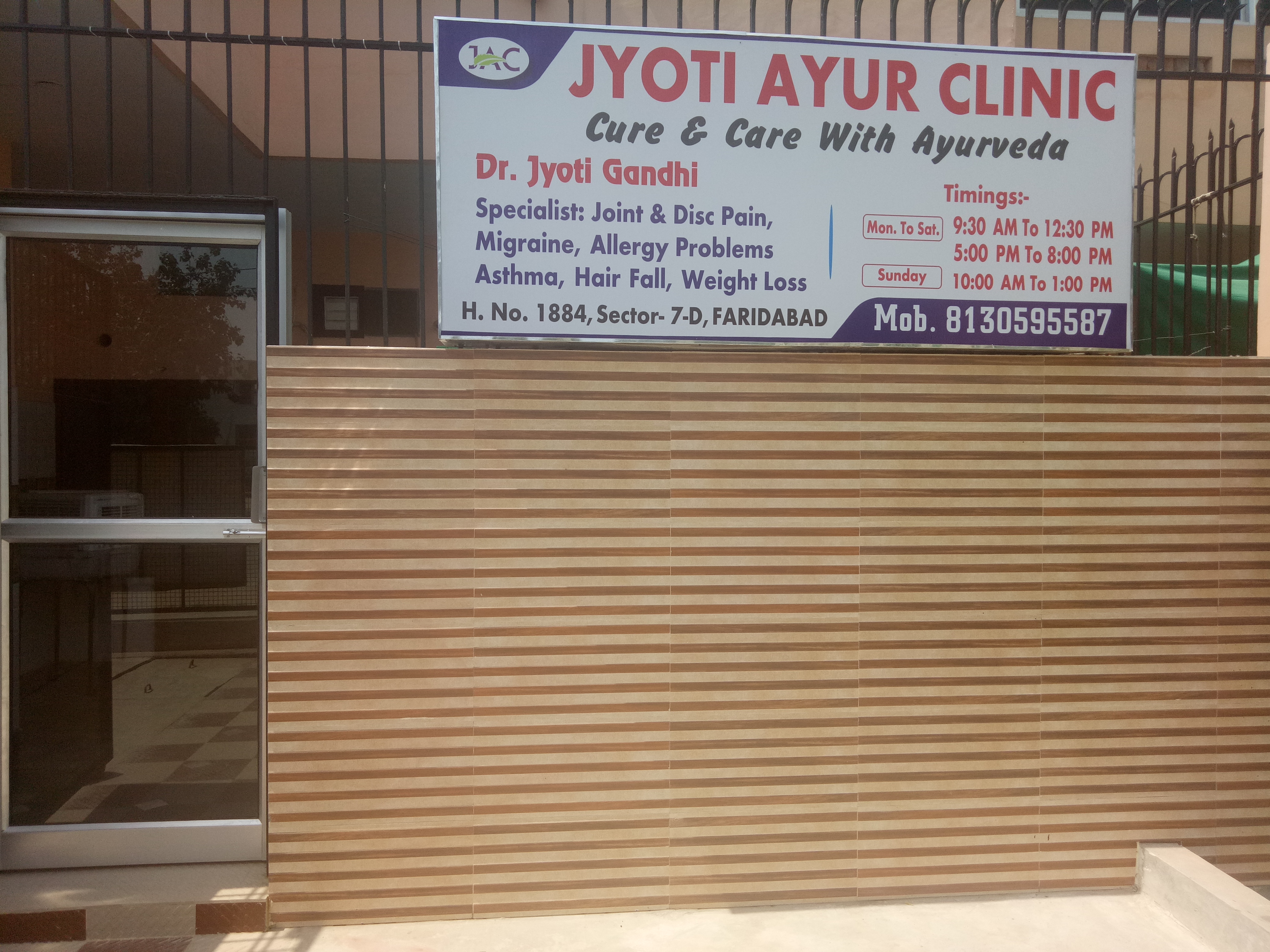Jyoti Ayur Clinic Image 5