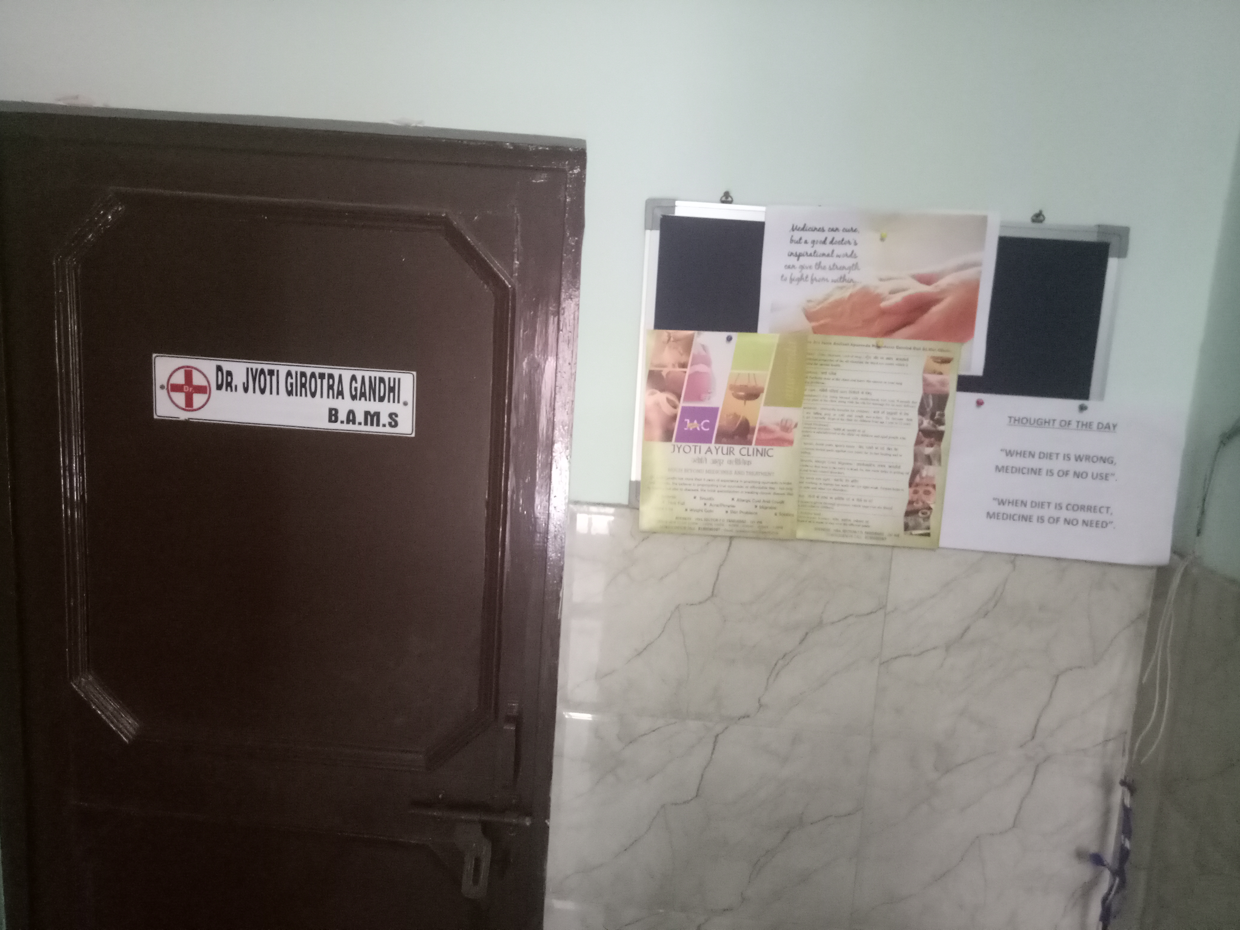Jyoti Ayur Clinic Image 3