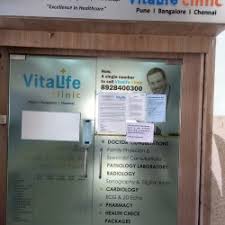VitaLife Clinic, Pashan Image 2