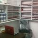 Dr. Gyanendra's Homoeopathic Clinic  Image 2