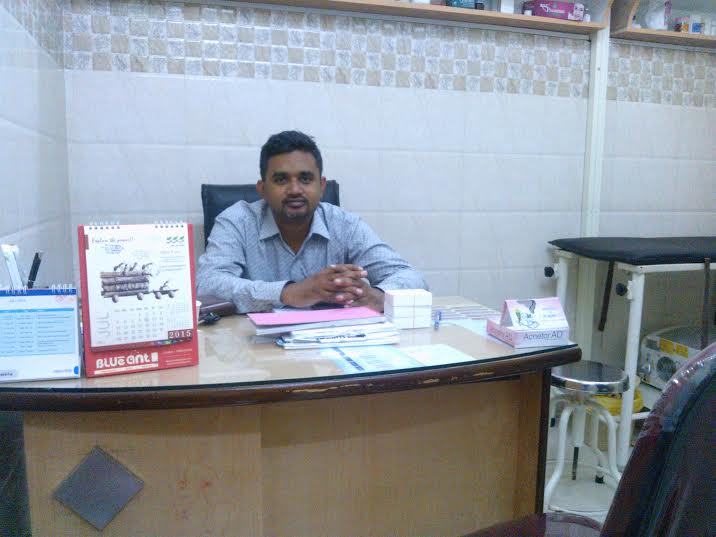 Maya Clinic Image 2