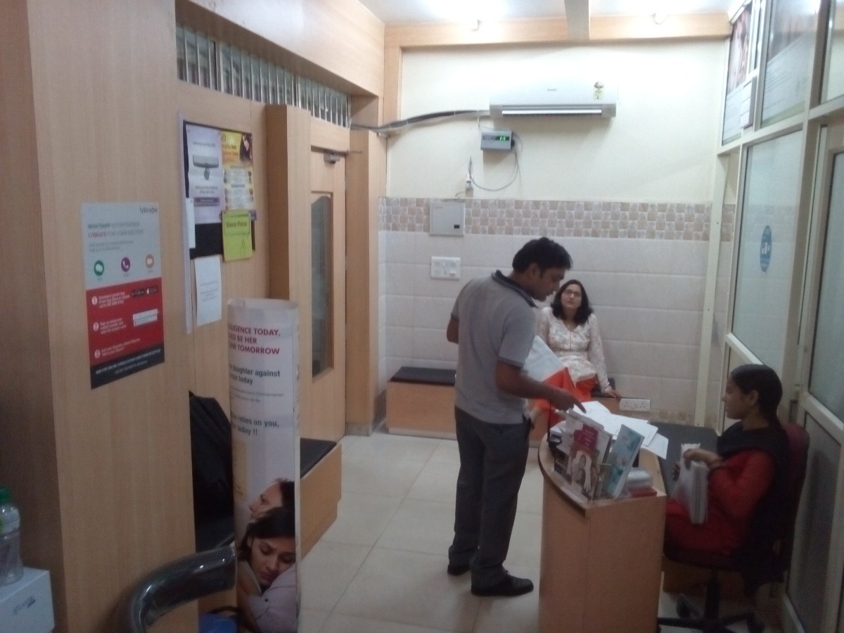 Maya Clinic Image 9
