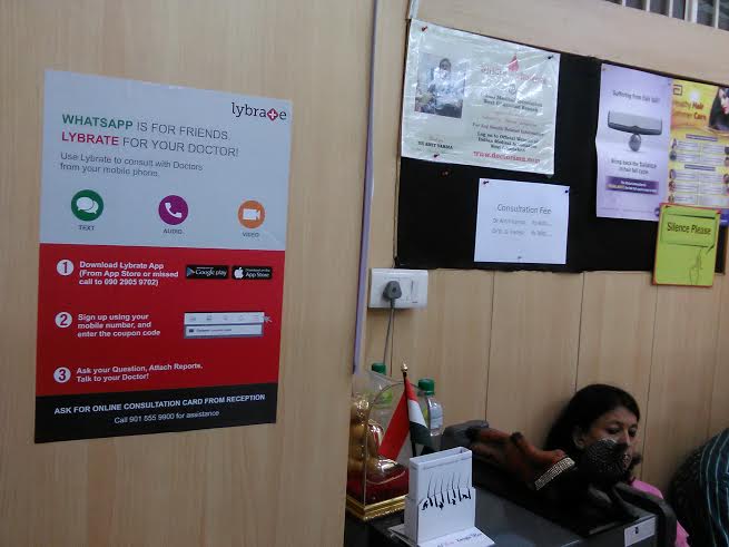 Maya Clinic Image 7