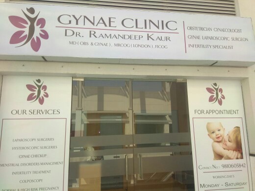 Gynae Clinic Image 4