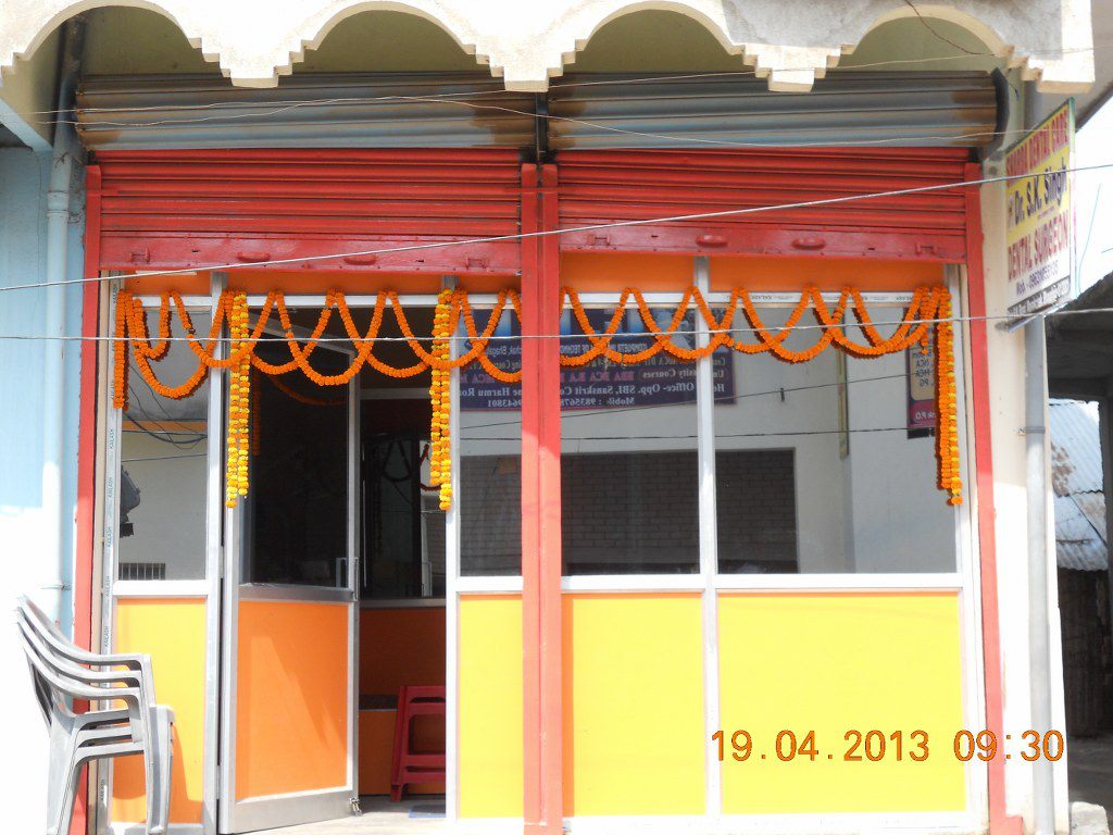 Sharda Dental Care Image 2