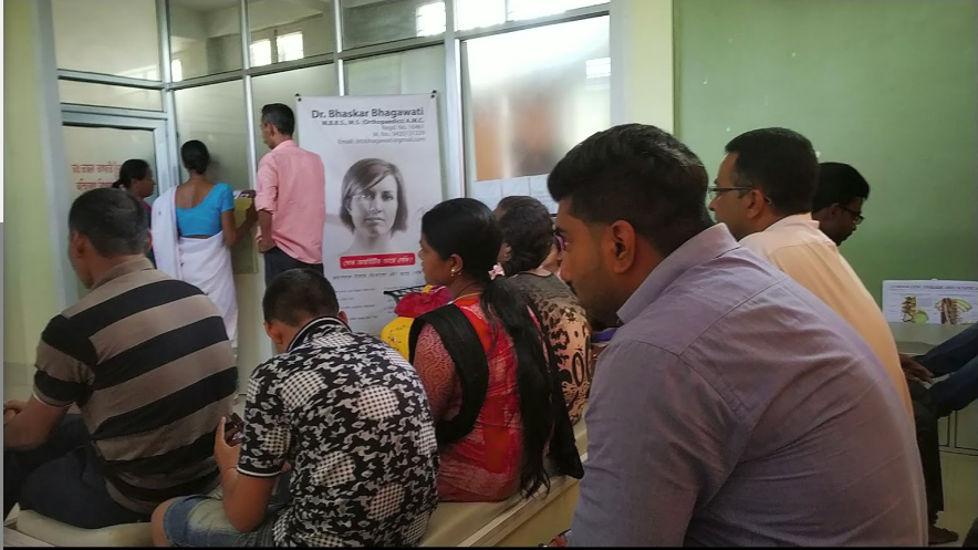 Dr. Bhaskar bhagawati Chamber , Jorhat Image 2