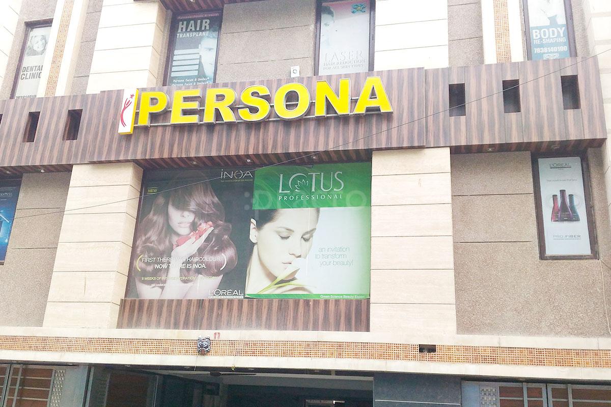 Persona Paces & Smiles Clinic Image 3