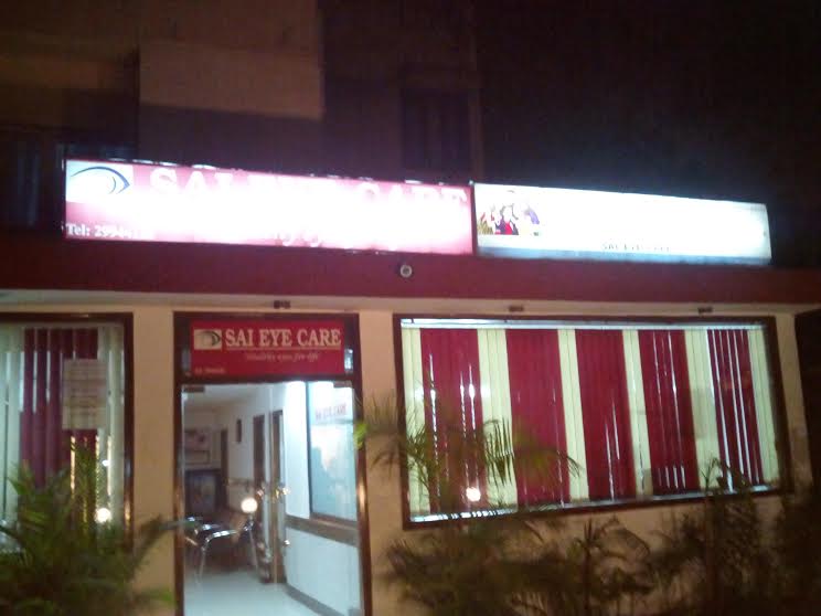 Sai Eye Care Image 1