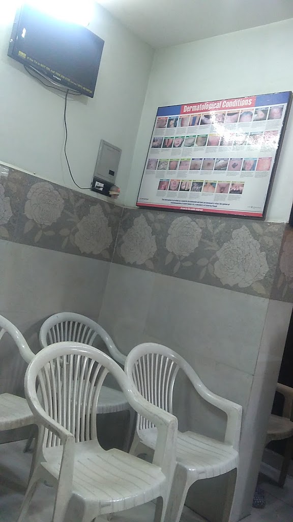 Dermacure clinic Image 3