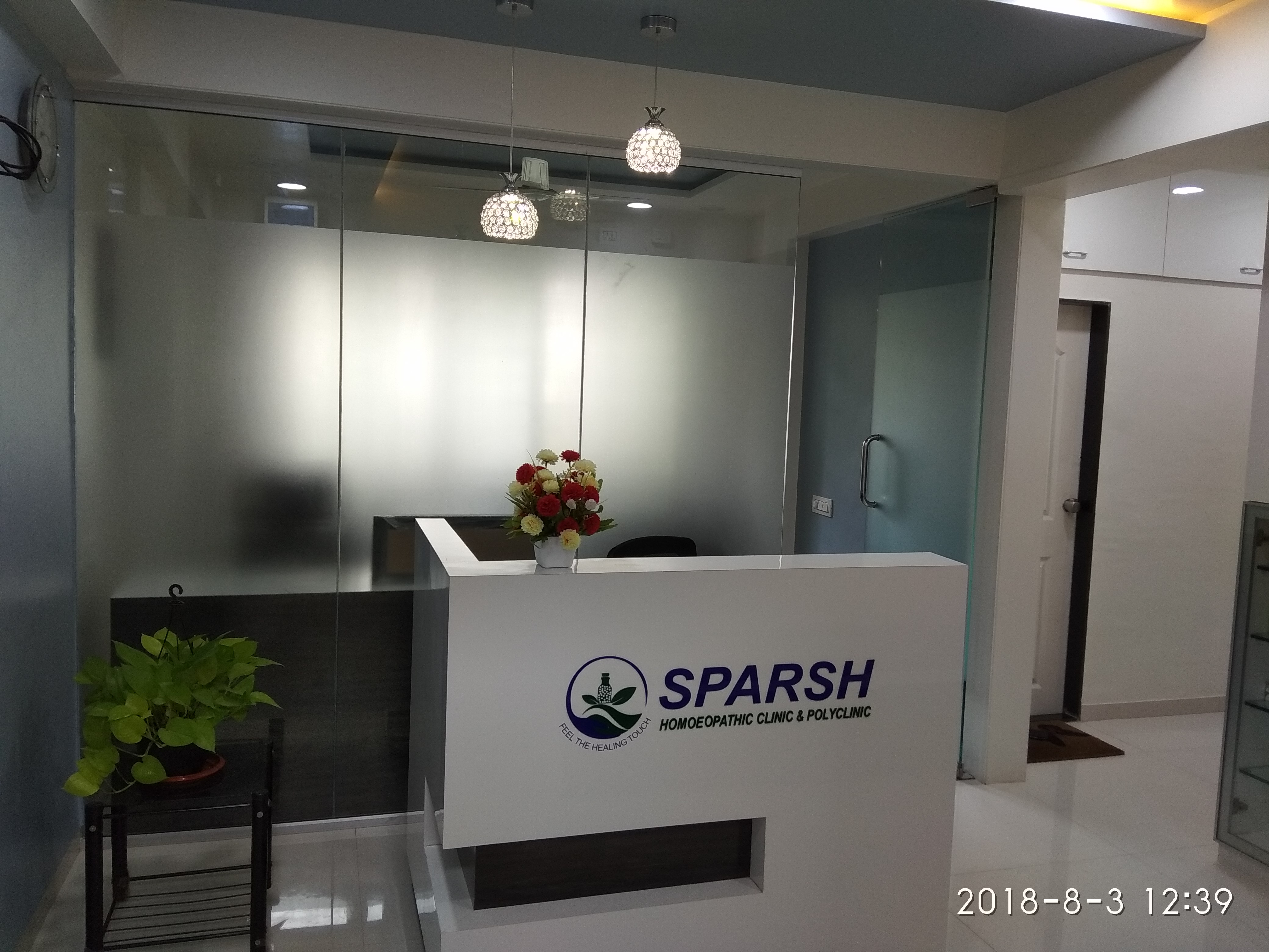 Sparsh homoeopathic clinic and polyclinic Image 1