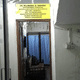 Sarhind Orthopadic Multispeciality Medical Centre, Chandigarh Image 1