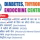 Diabetes Thyroid & Endocrine centre Image 2