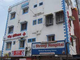 Het Children Hospital Image 1