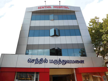 Senthil Hospital Image 1