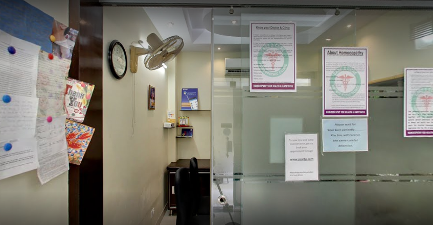 Care n Cure Homoeopathic Health Center Image 1