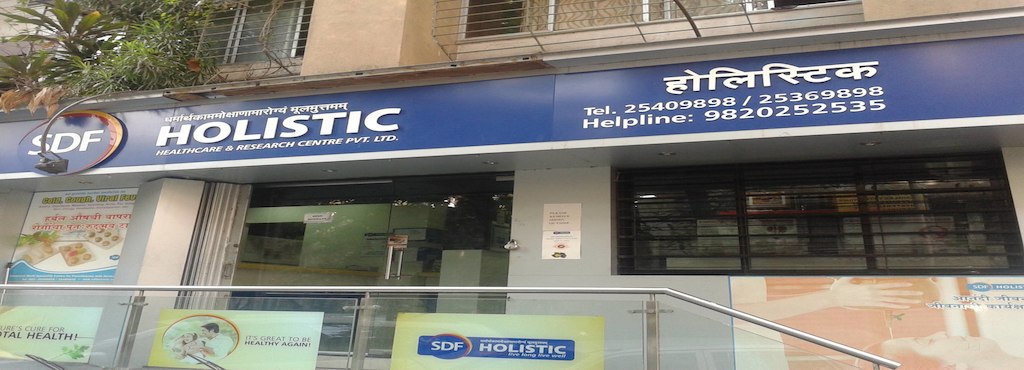SDF Holistic Health Care & Research Center Pvt Ltd Image 4