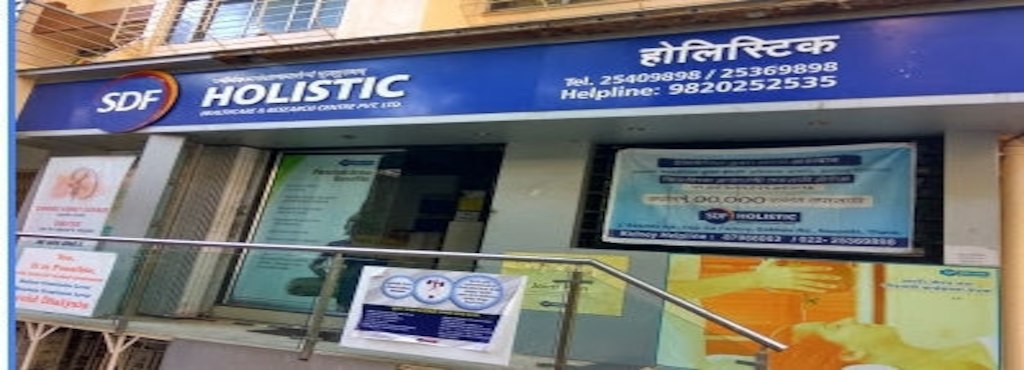 SDF Holistic Health Care & Research Center Pvt Ltd Image 5