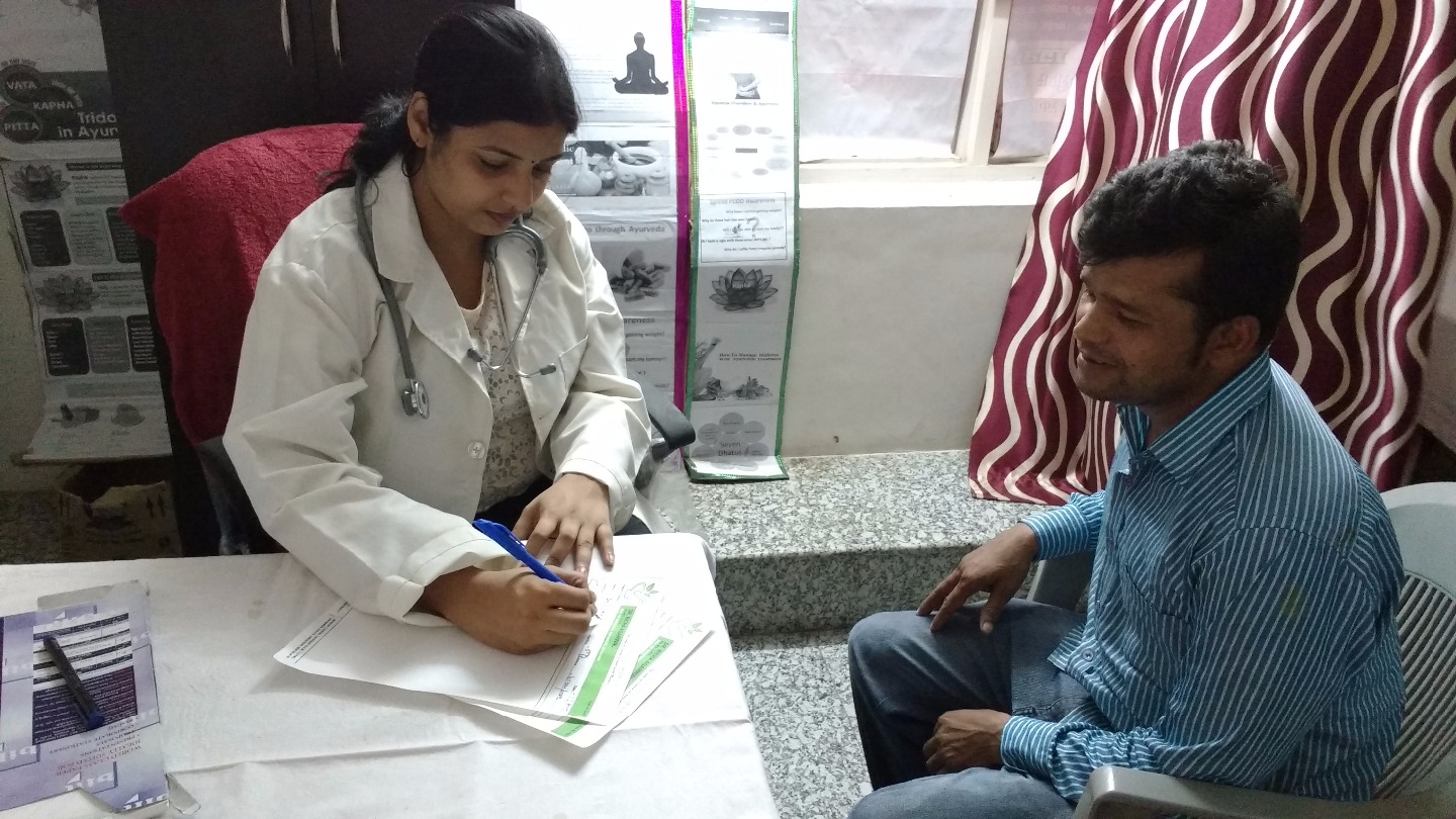 Dr. Richa's Ayurvedic Clinic Image 1