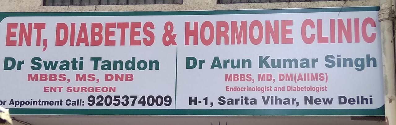 ENT & Hormone Centre Image 5