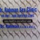 Rahman Sexual health clinic Image 6