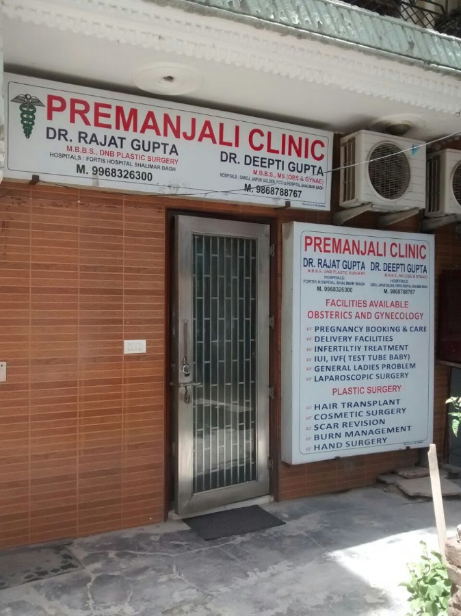 Premanjali Clinic Image 5
