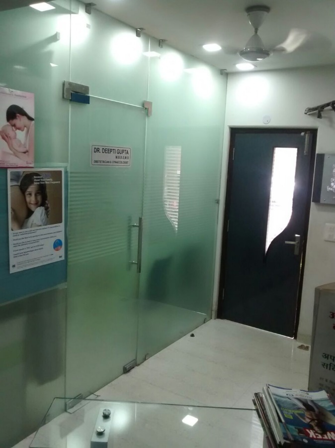 Premanjali Clinic Image 6