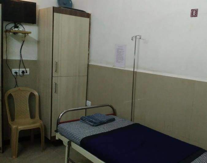 Arogyam Superspeciality Hospital Image 1