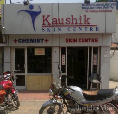 Kaushik Skin Centre Image 1