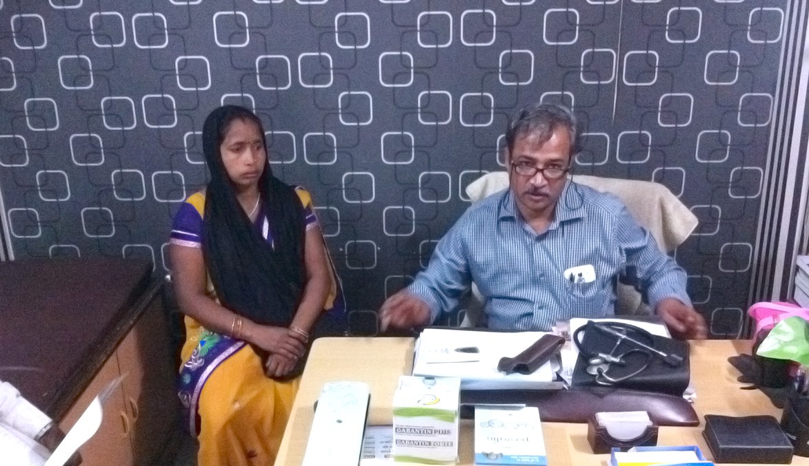 Dr. Alok Gupta Clinic Image 2
