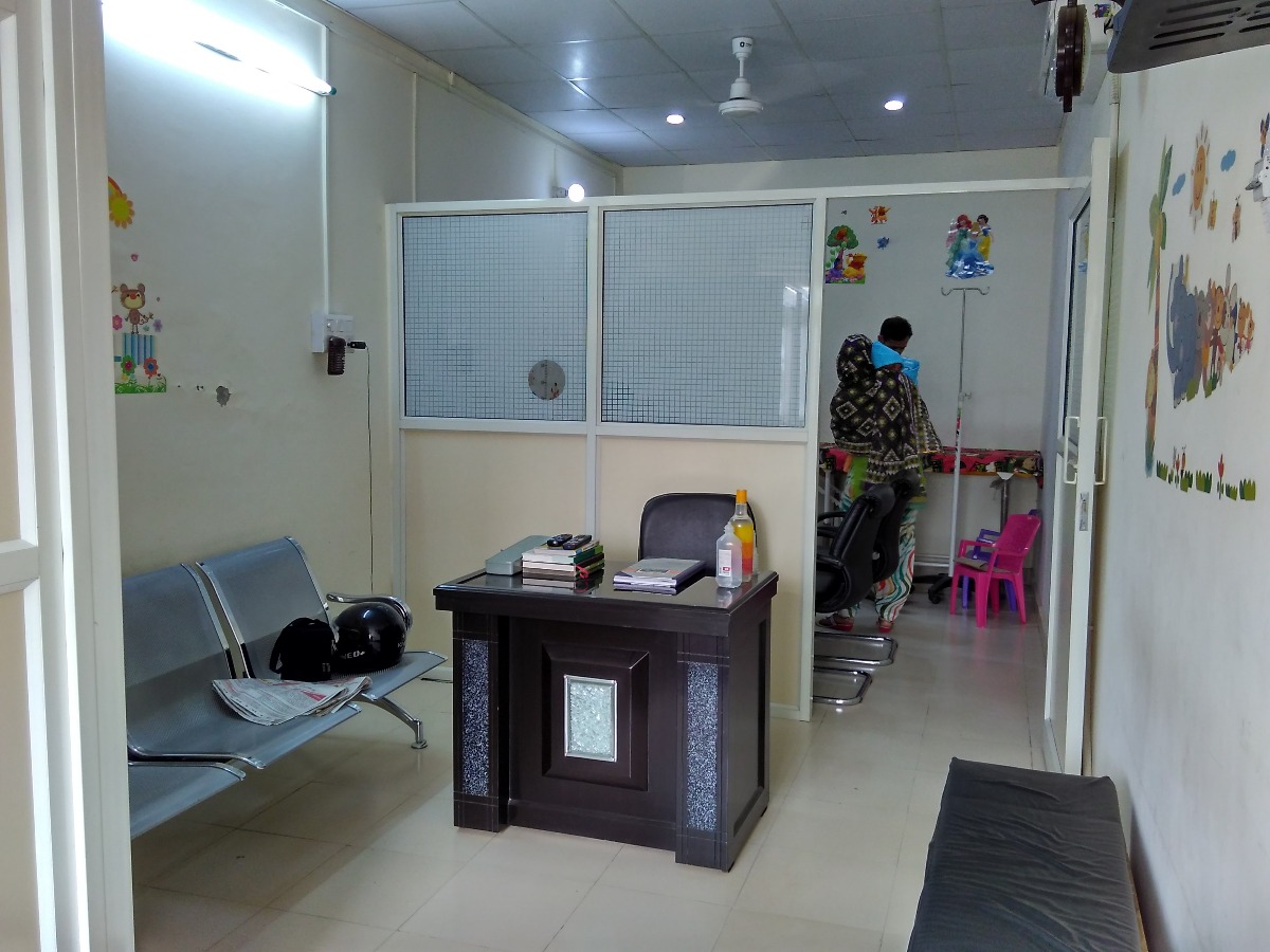 Naraina Mother and Child Care Clinic Image 1