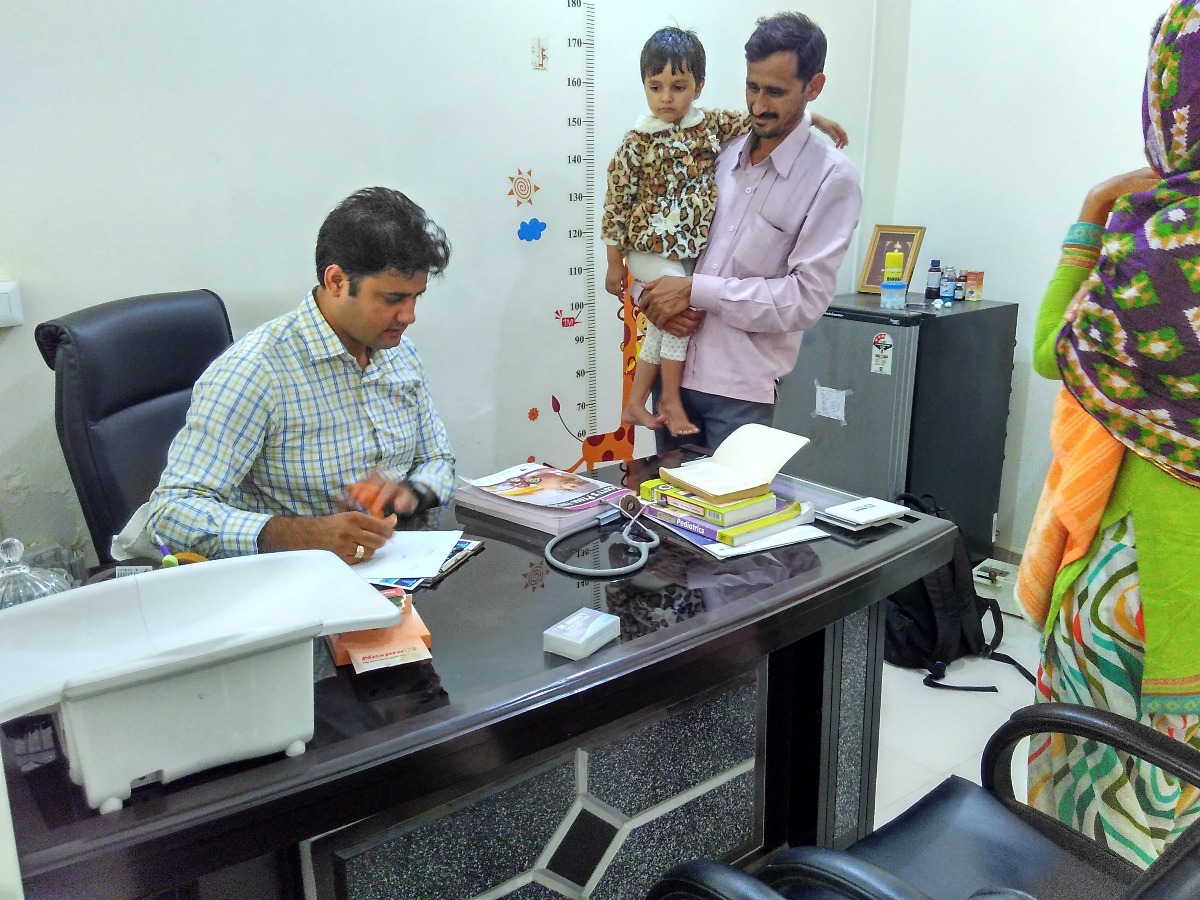 Naraina Mother and Child Care Clinic Image 3
