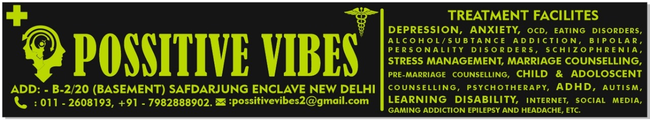 Possitive Vibes Image 1