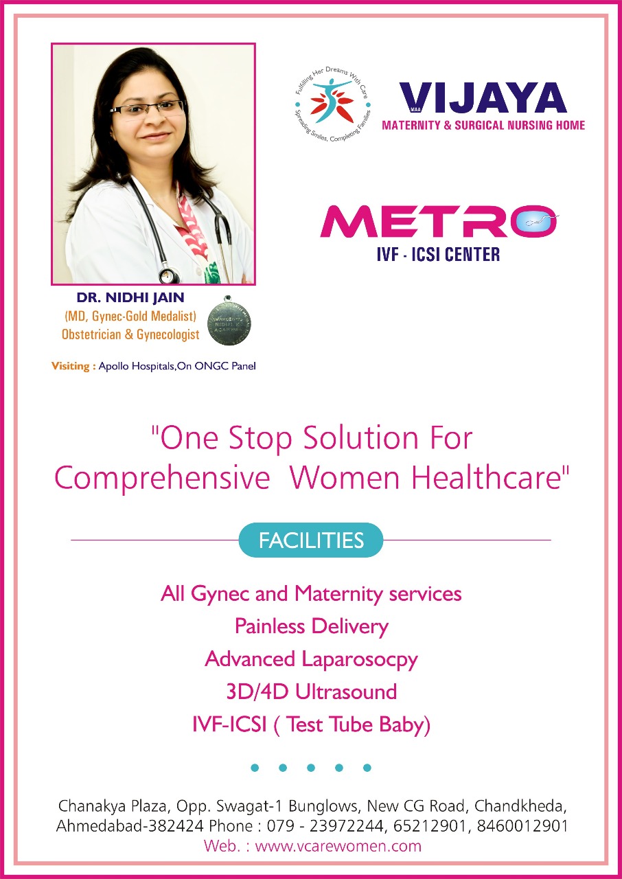 Vijaya Maternity Home & Metro IVF centre Image 2