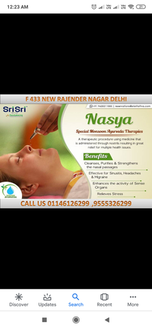 Sri Sri Ayurveda Panchakarma Image 1