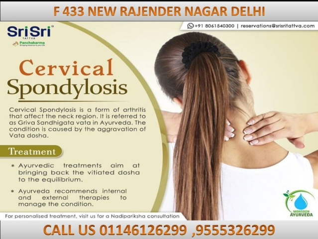 Sri Sri Ayurveda Panchakarma Image 4