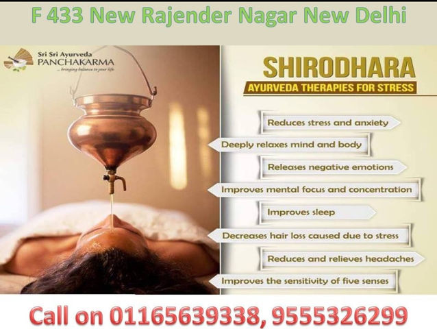 Sri Sri Ayurveda Panchakarma Image 9