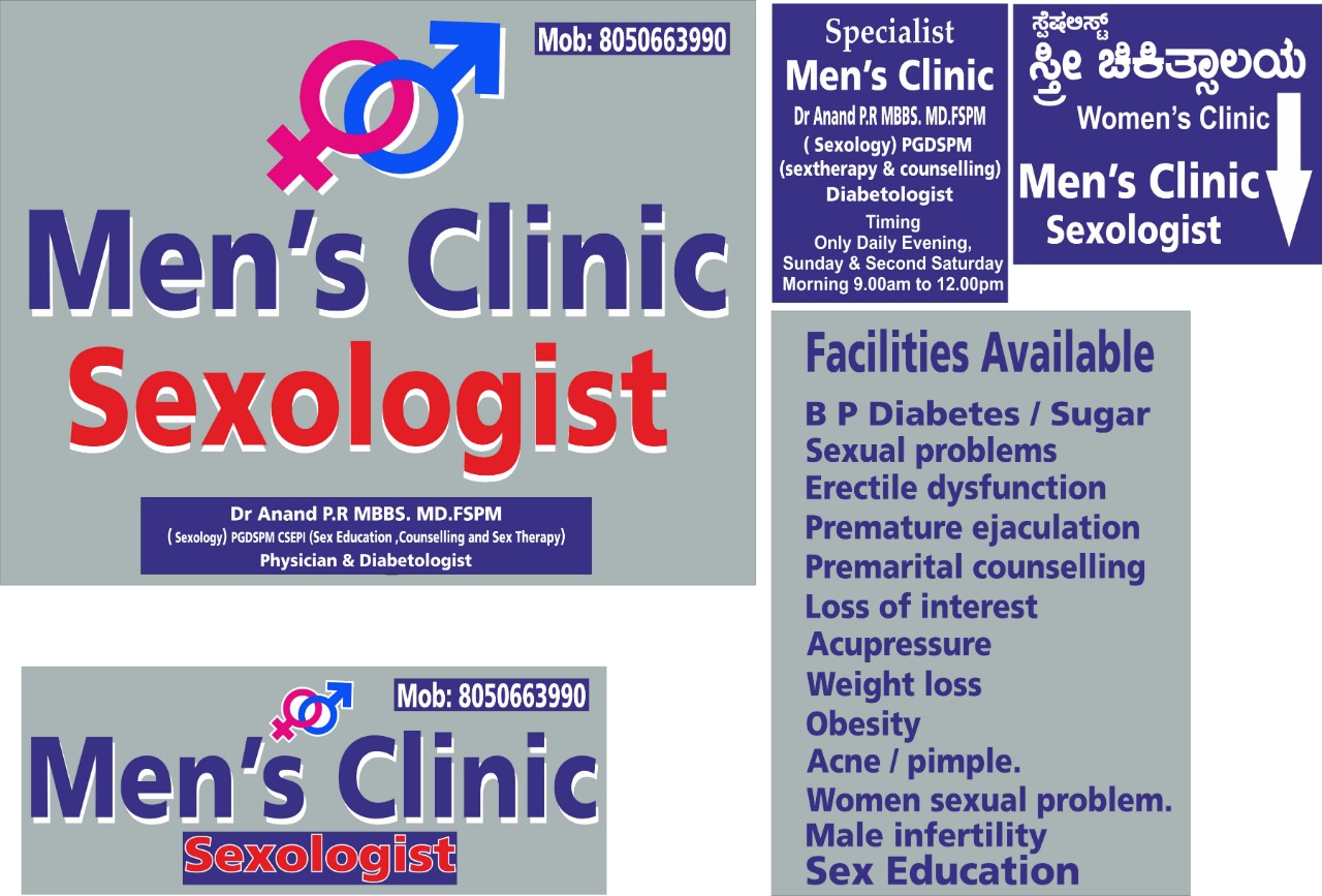 Specialist Men's Clinic Image 10