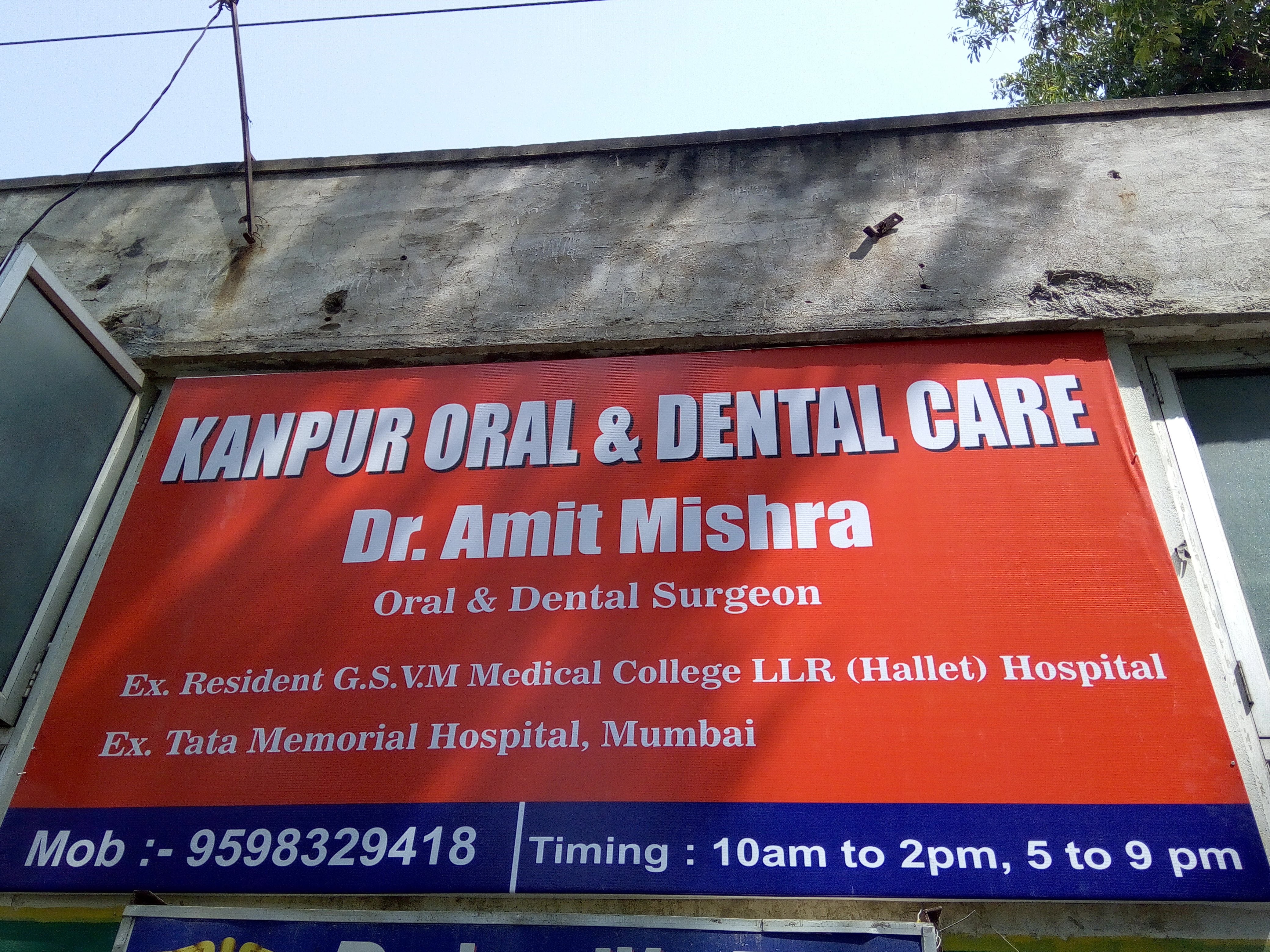 Kanpur Oral & Dental Care Image 1