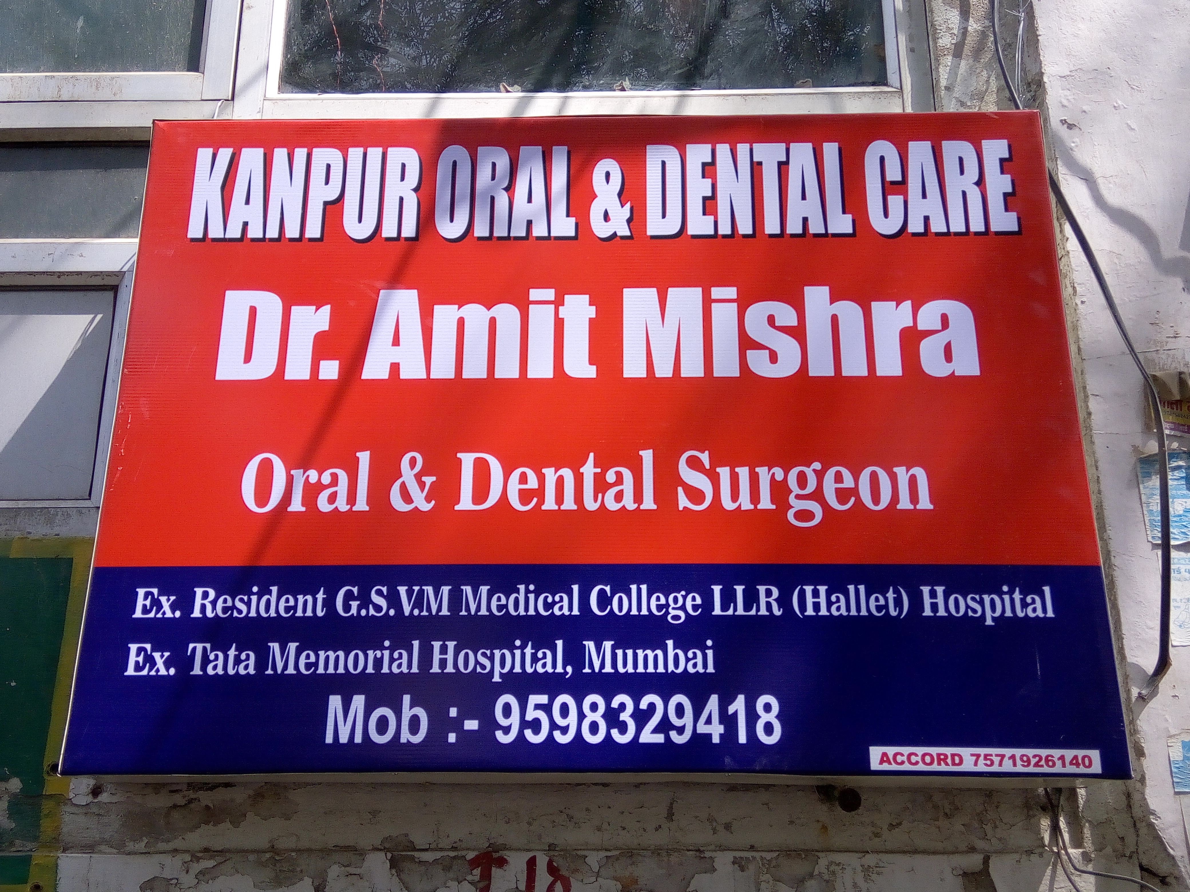 Kanpur Oral & Dental Care Image 2