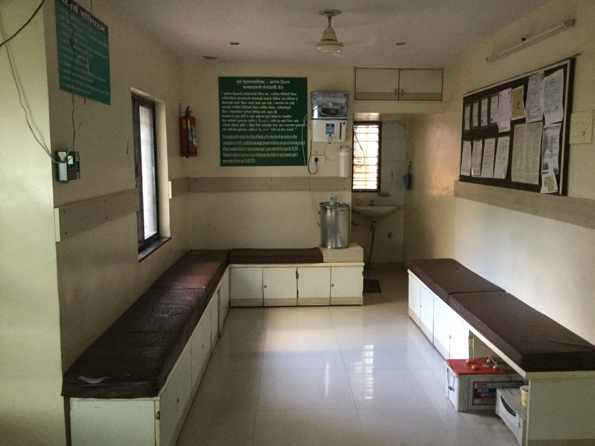 Samarth Hospital Image 1