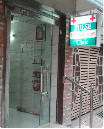 Pulse physiotherapy clinic Image 2