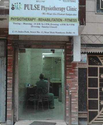 Pulse physiotherapy clinic Image 3
