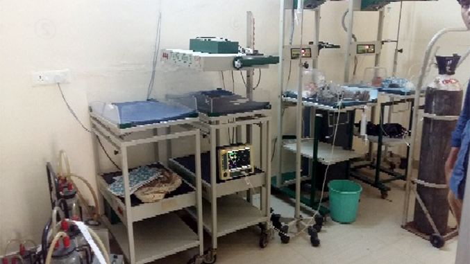 Shivam Netralaya Image 1