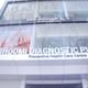 Bhoomi Diagnostic Centre Image 2