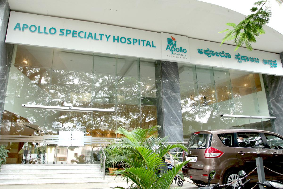 Apollo Hospital Jayanagar, Bangalore Image 1