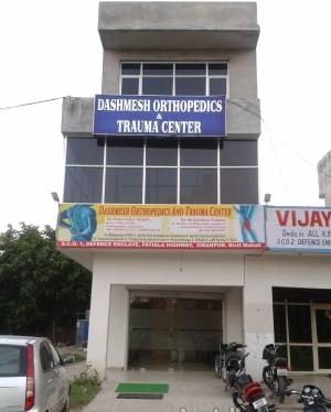 Physio clinic Image 3