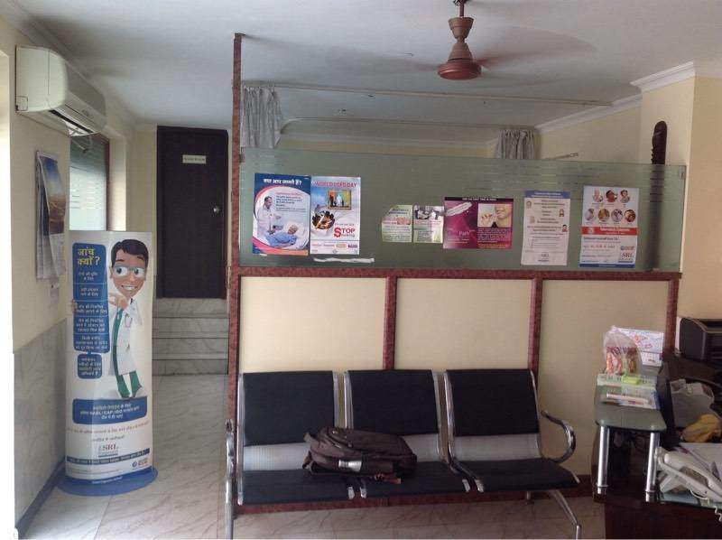Ananda Medicare Image 1
