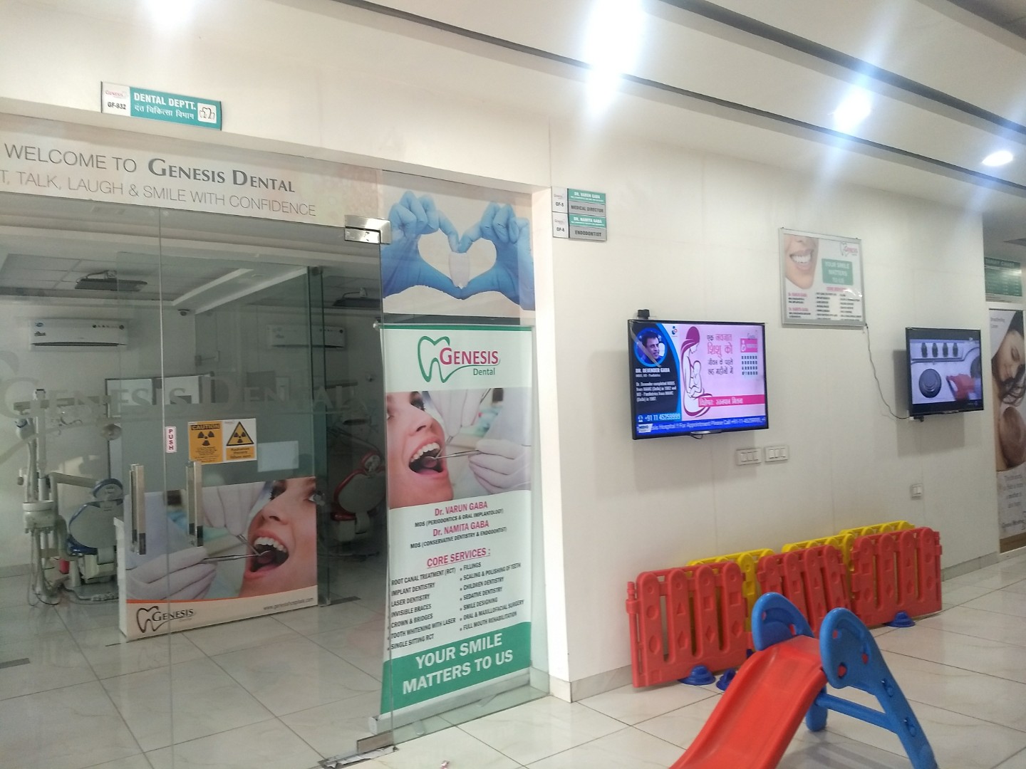 Genesis Hospital Image 3