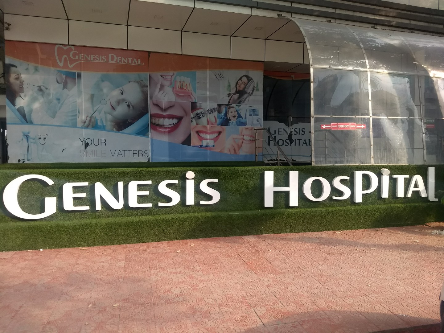 Genesis Hospital Image 4