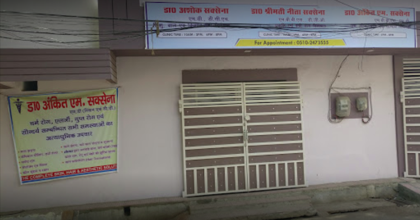 Saxena's Skin, Hair & Cosmetic Centre Image 2
